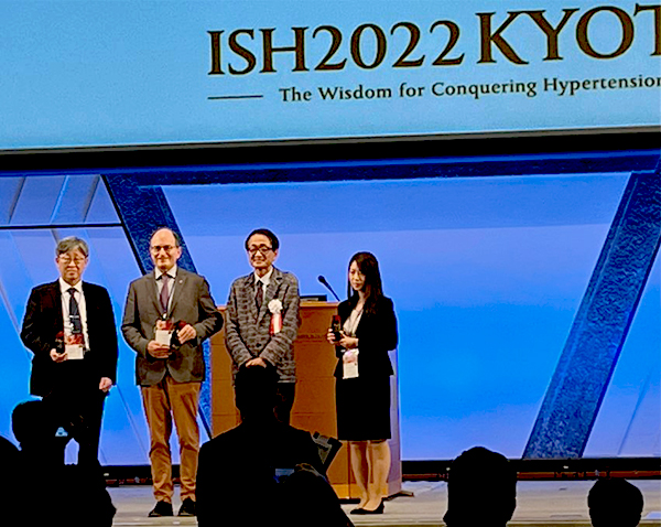 阿部真紀子先生 ISH2022KYOTO で Best Oral Presentation Awardを受賞