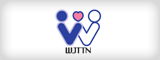 西日本組織移植ネットワーク（WJTTN）