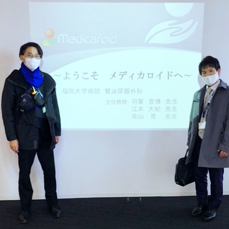 第108回 日本泌尿器科学会総会