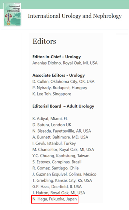 羽賀先生が International Urology and Nephrology の Editorial board - Adult Urology 部門に就任