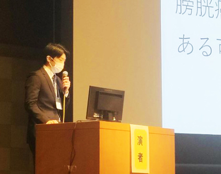 日本泌尿器科学会 福岡地方会 第311回 例会 参加報告