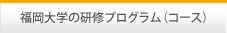 w̌CvOiR[Xj