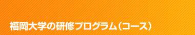 w̌CvOiR[Xj