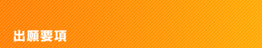 ov