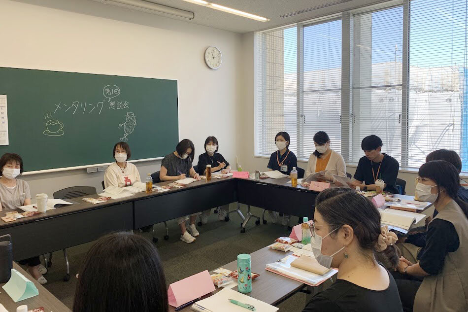 メンタリング懇談会