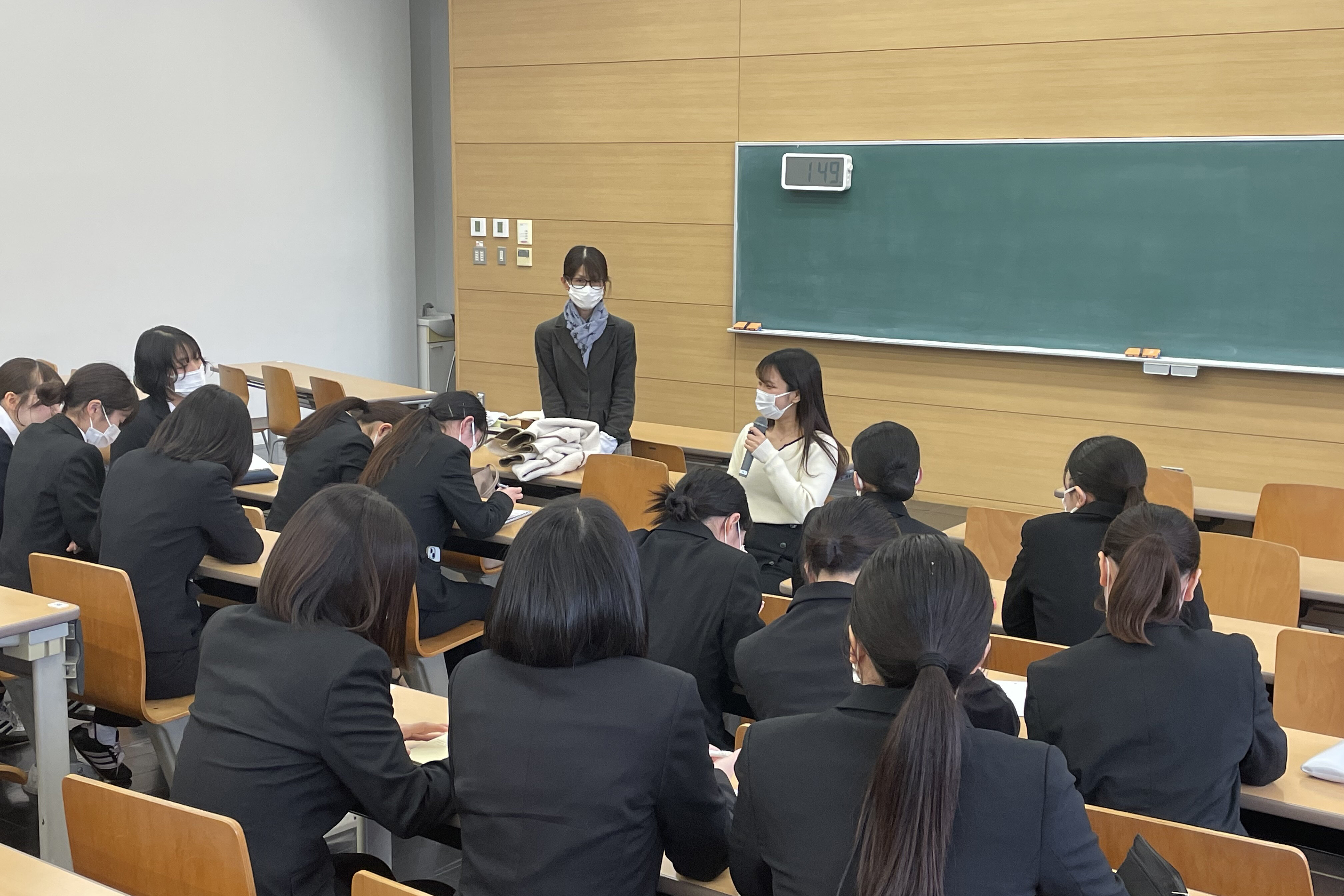 第4回就職ガイダンス