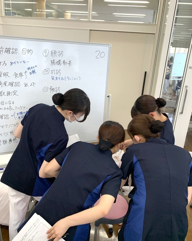 ヘルスアセスメント