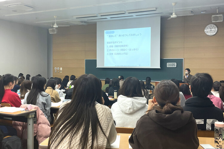 ソーシャルマナーセミナー