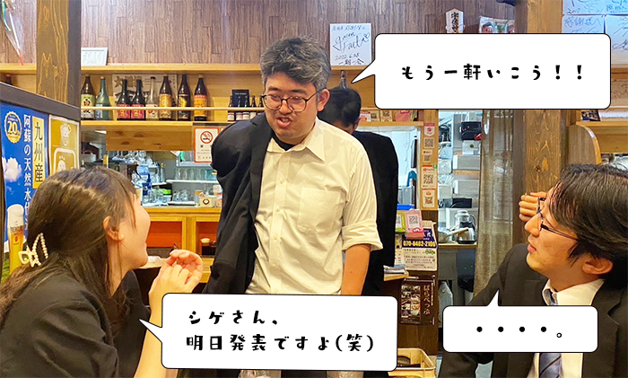 第80回九州連合産科婦人科学会に参加してきました