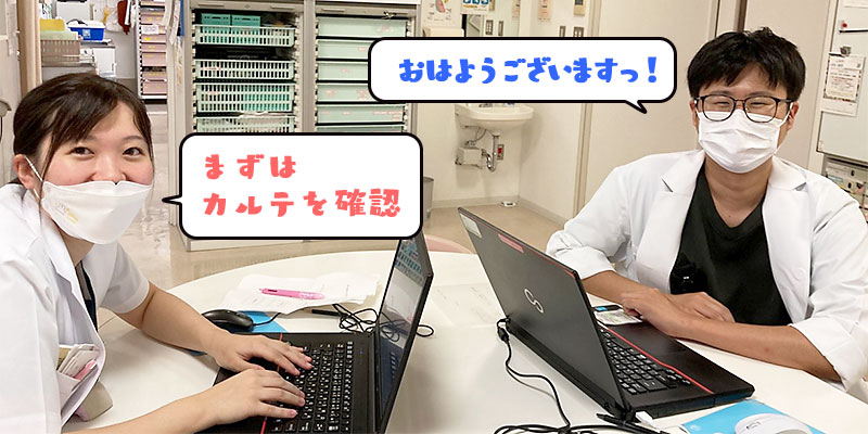 後期研修医の生活　産科医の一日　07：30