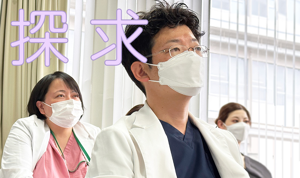 産科婦人科学講座 スライドショー 6