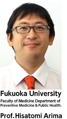Greetings from Prof. Hisatomi Arima
