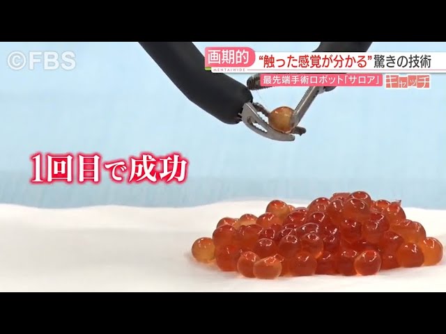 YouTubeサムネイル1