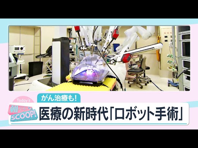 YouTubeサムネイル3
