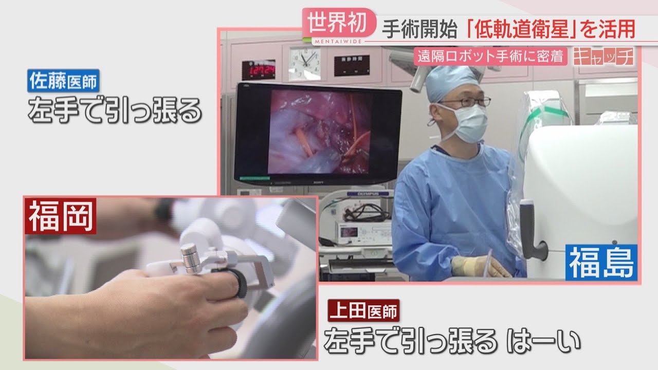 YouTubeサムネイル5