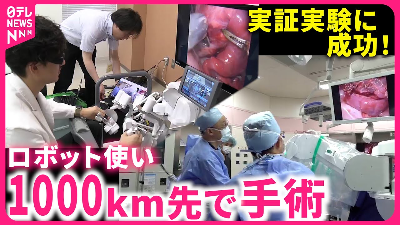 YouTubeサムネイル6