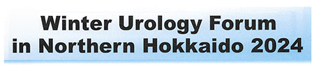  Winter Urology Forum in Northern Hokkaido 2024