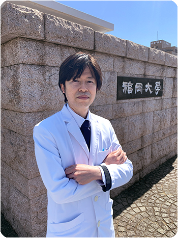 福岡大学医学部 腎泌尿器外科学 講座 主任教授・診療部長 羽賀 宣博