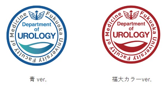 腎泌尿器外科学講座ロゴマークが決定しました